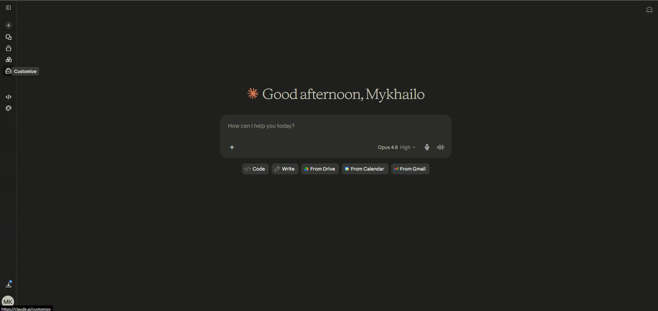 Claude — Customize
